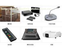 寧波翻譯服務熱賣促銷，專業團隊助力您的溝通無界